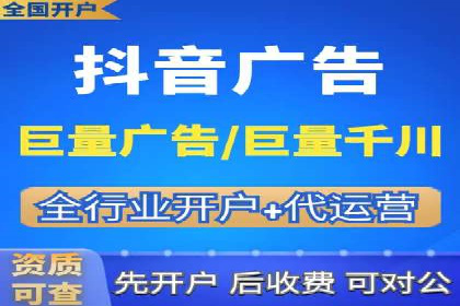 百度推广开户后的客户转化路径分析